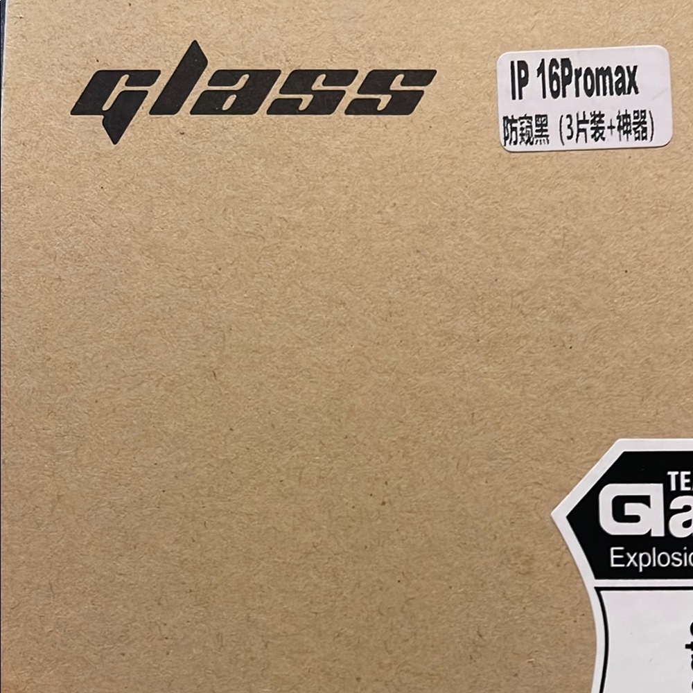 Screen Protector for iPhone 16 Pro Max - NEW